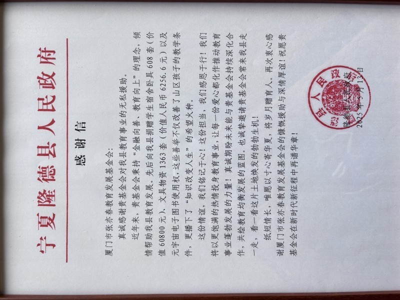 78f0a8db11a52e54b8dfe14f39675fd.jpg
