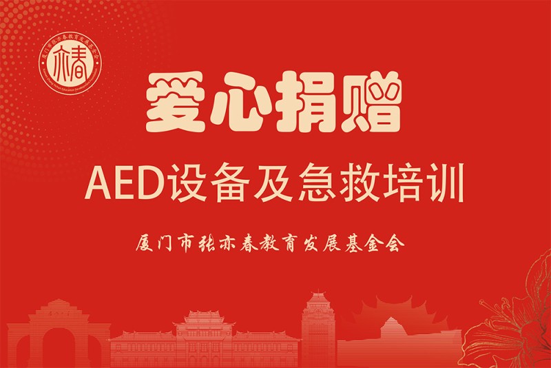 微信图片_20250522102224.jpg